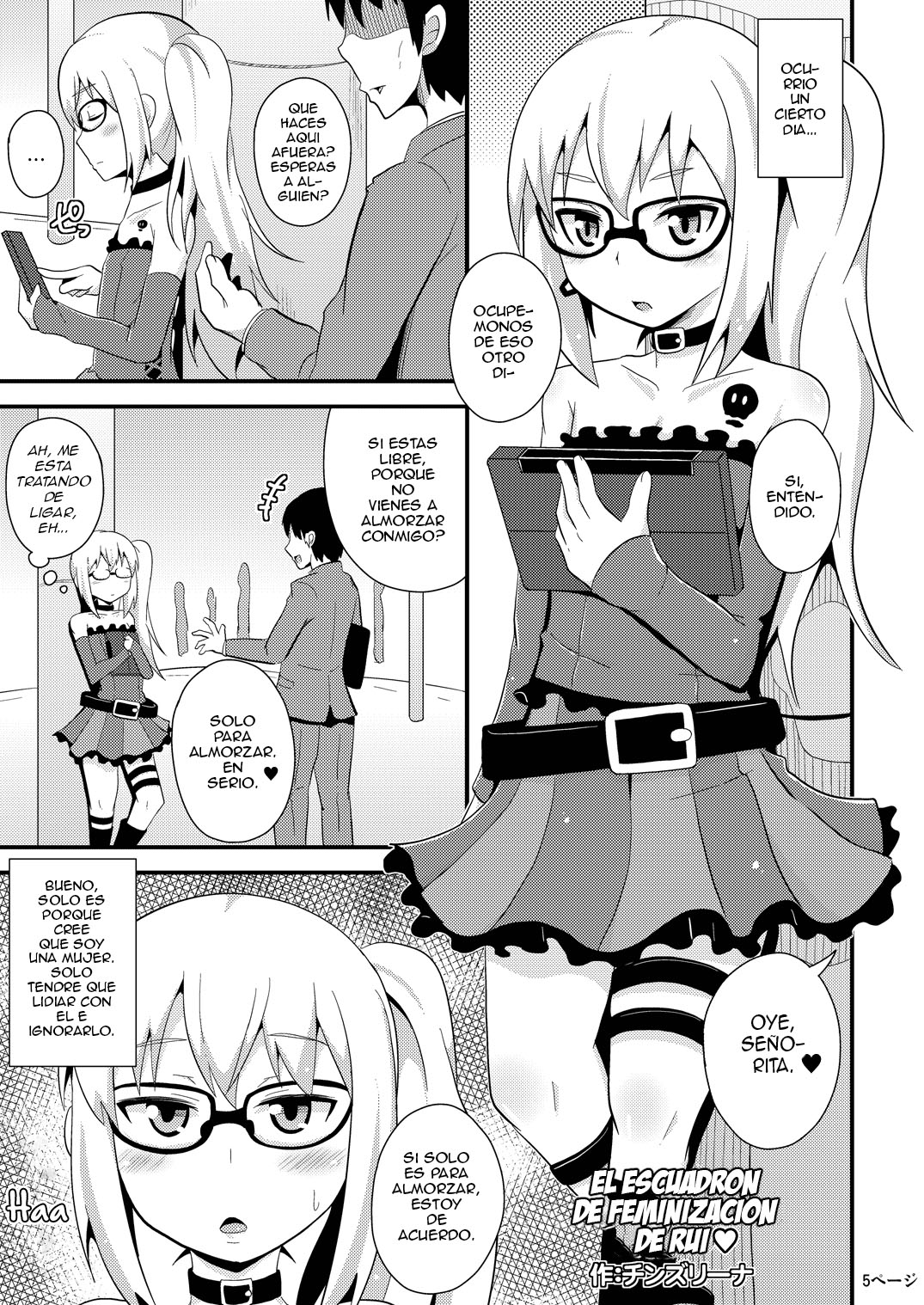 Comic Furechin 2013-12 - Rui Feminization Squad page 5 full