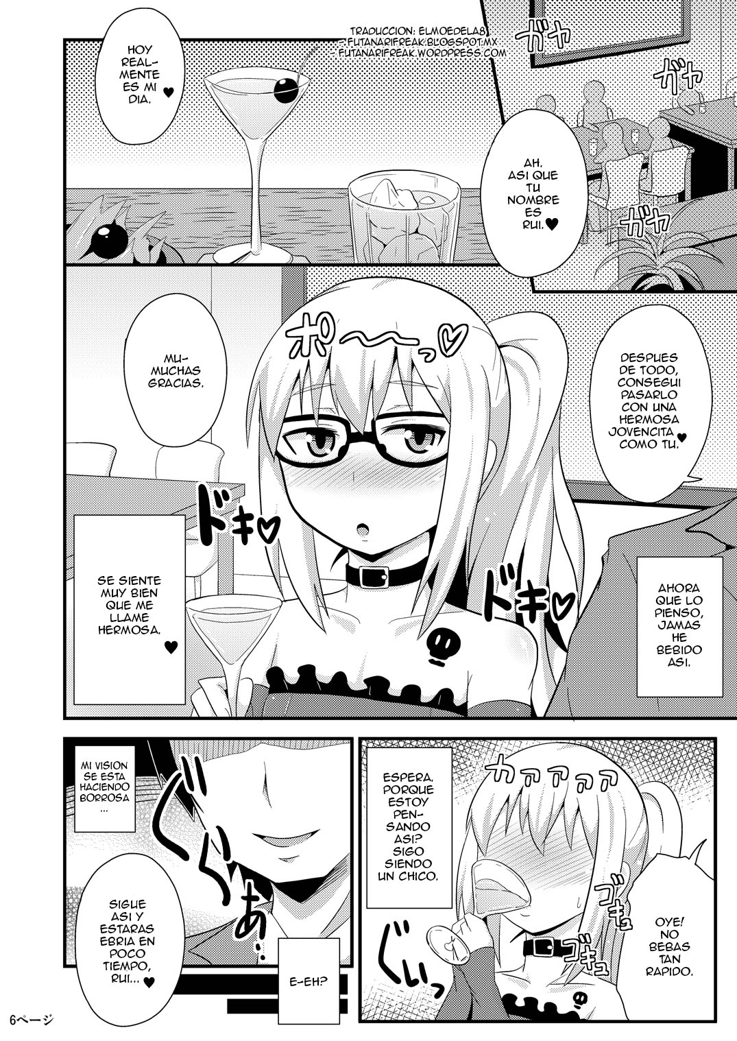 Comic Furechin 2013-12 - Rui Feminization Squad page 6 full