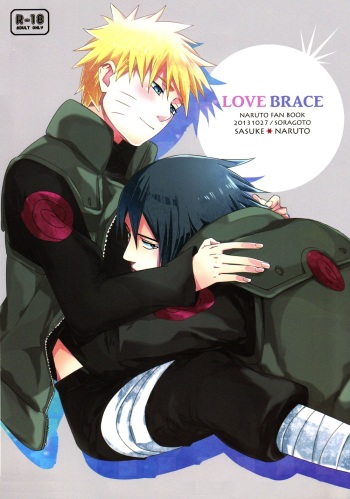 Love Brace cover