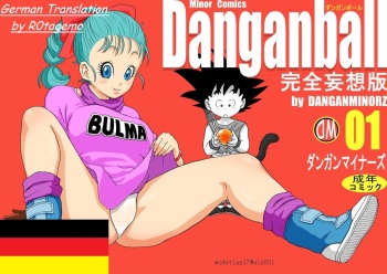 Danganball Kanzen Mousou Han 01 cover