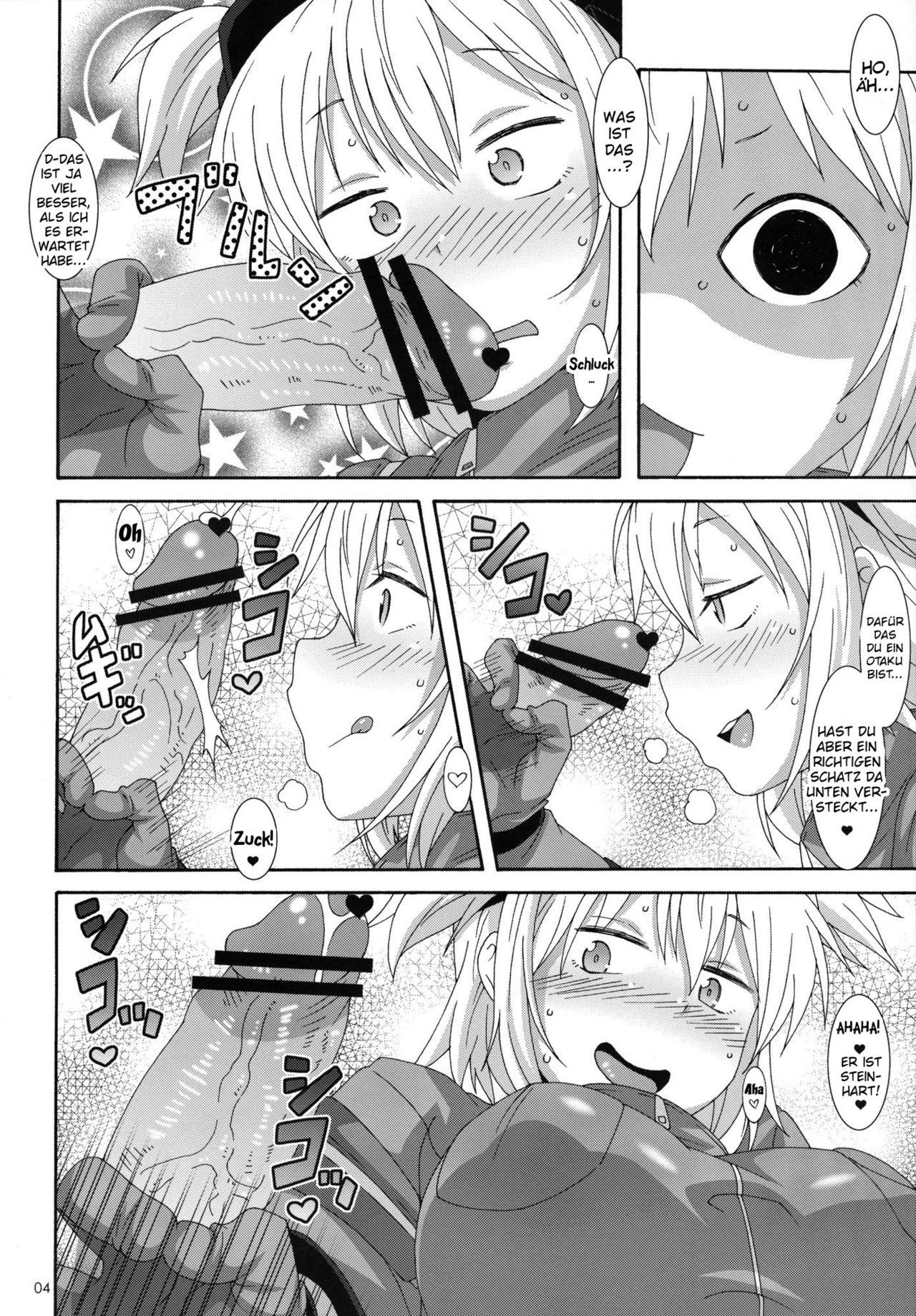 Shakai no Mado | Window of Society page 3 full