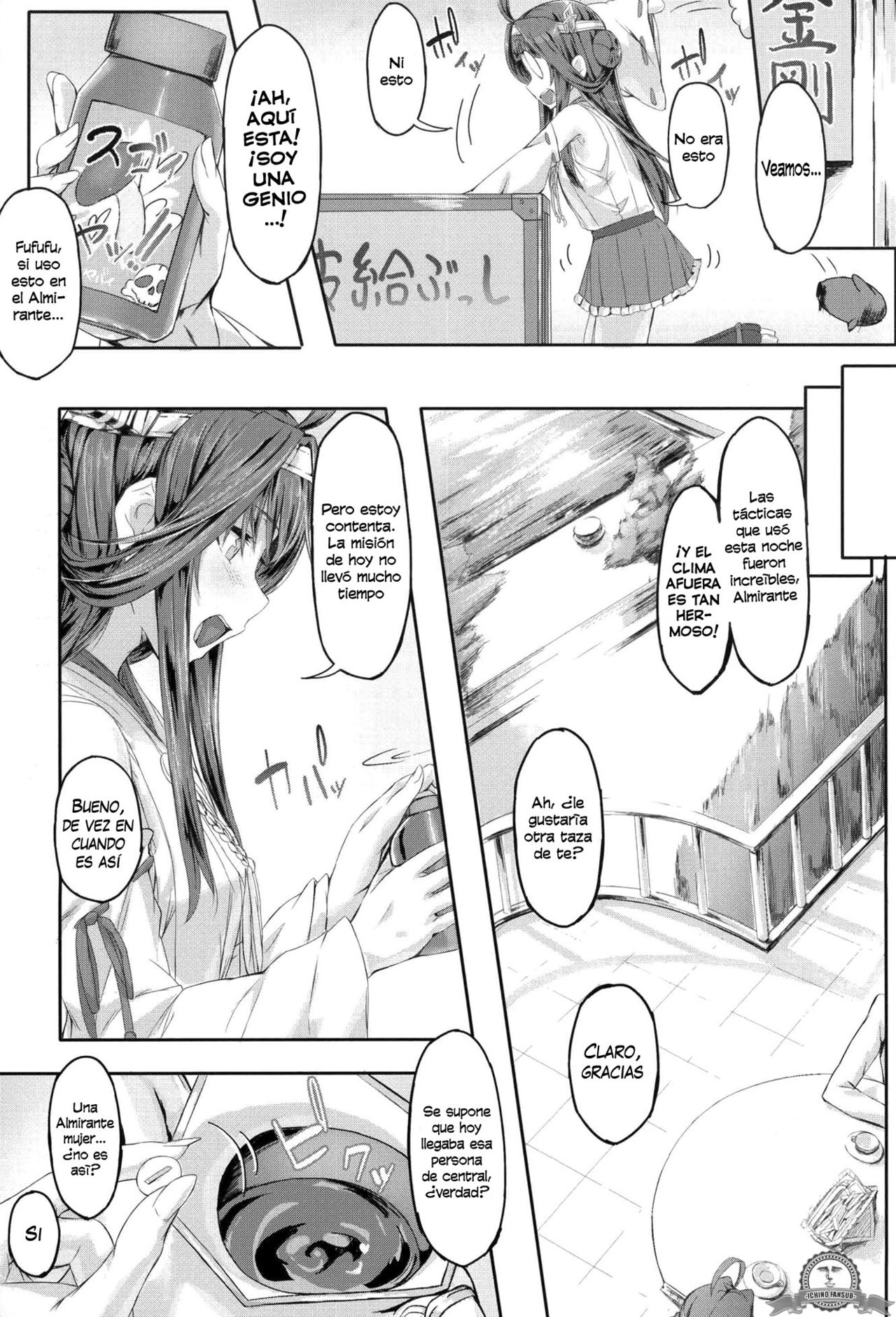 Fleet Girls Pack Vol. 2 page 4 full