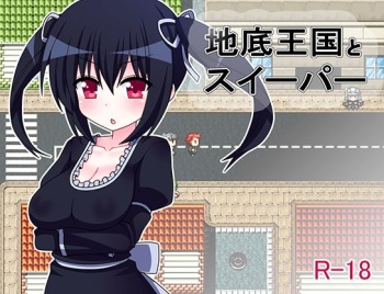 Chitei Oukoku to Sweeper cover