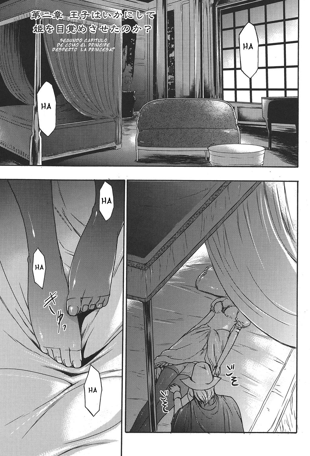 Nemurenu Mori no Bijo Ch. 2 | La bella durmiente del bosque Seguno capitulo. "De como el principe desperto a la princesa" page 5 full
