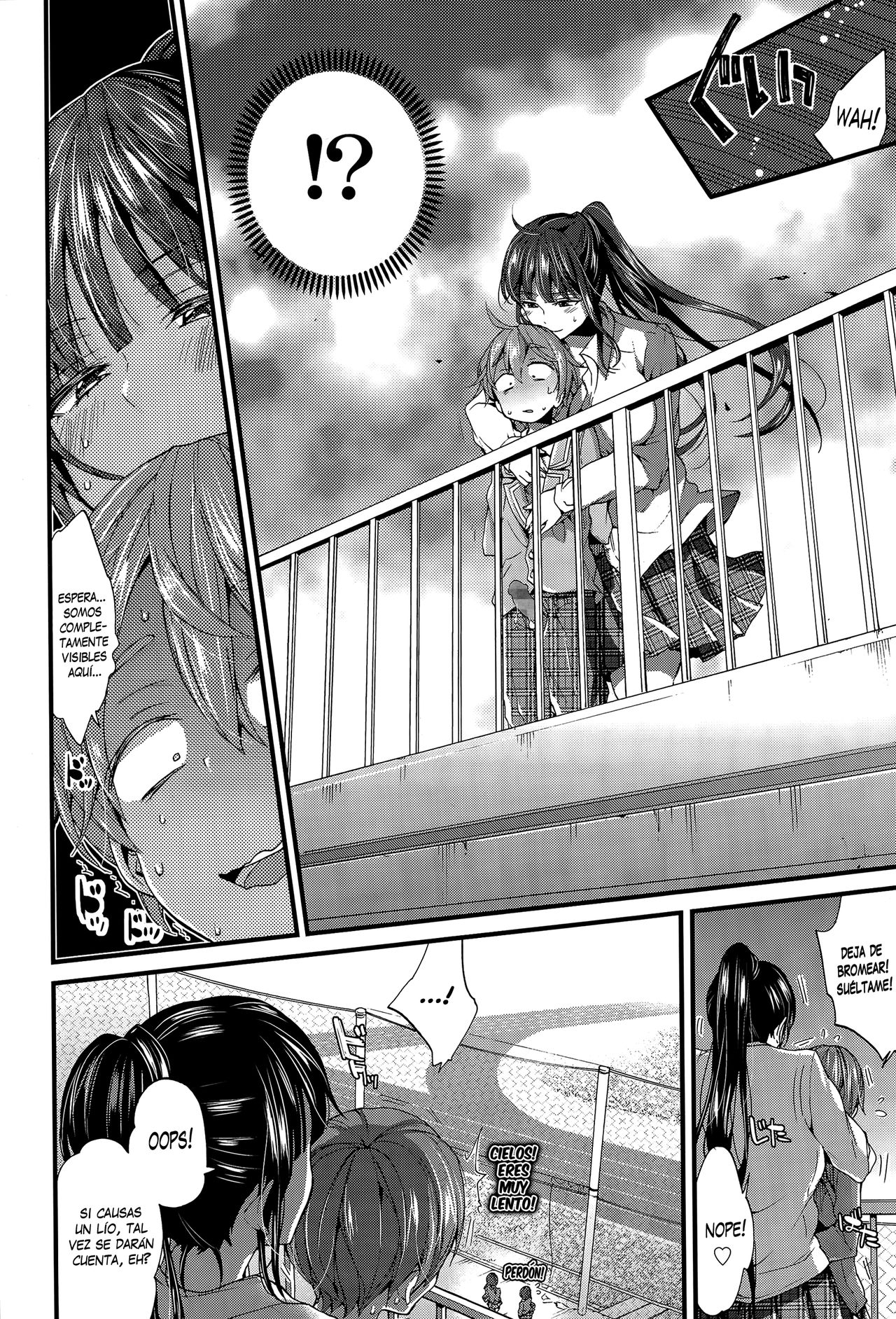 Shudouken wa Docchi? | Quién Tiene el Control? page 10 full