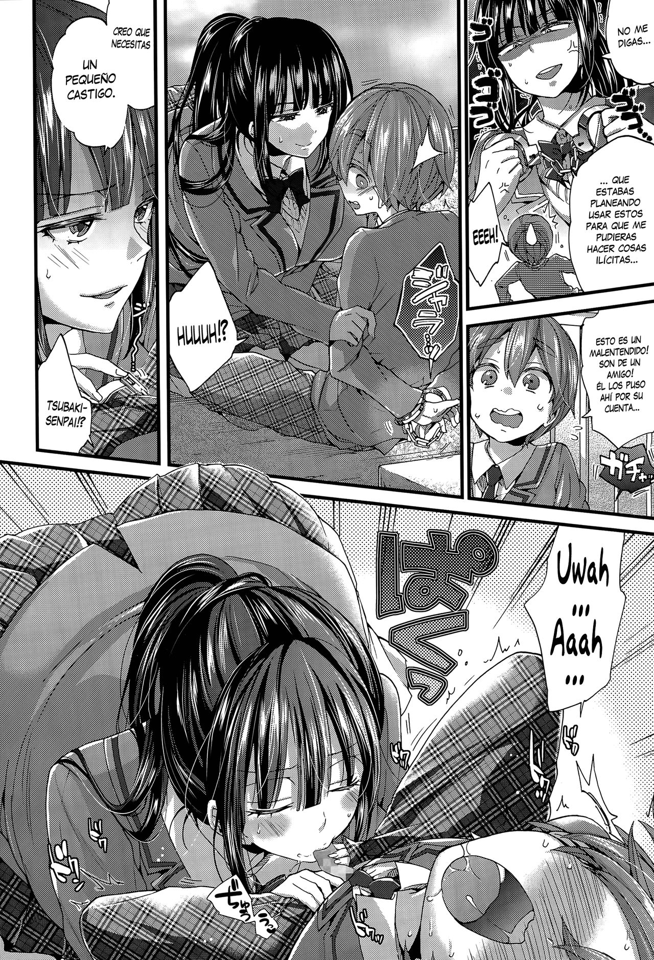 Shudouken wa Docchi? | Quién Tiene el Control? page 6 full