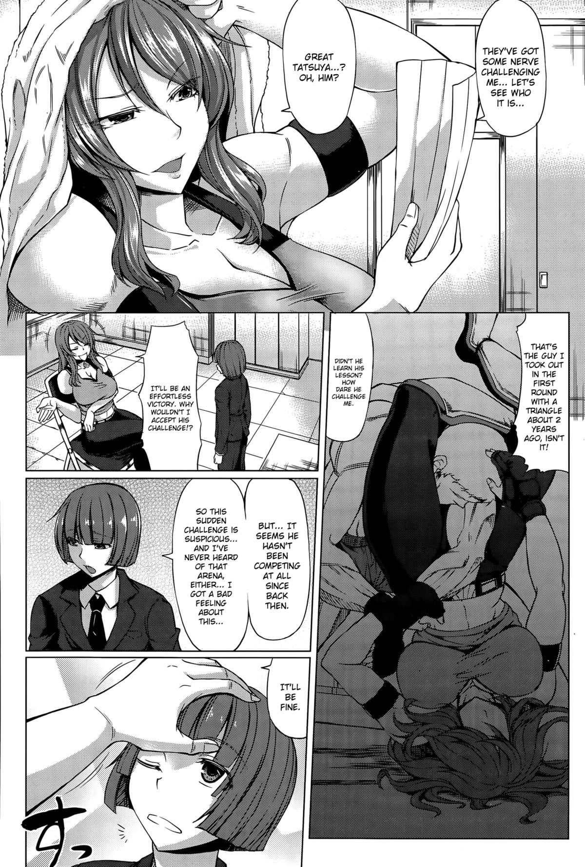 Joshikaku Rinkan Round page 2 full