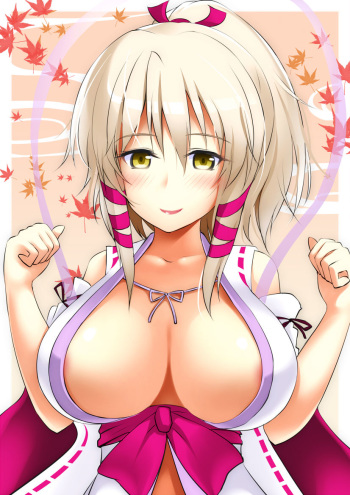 Uka-no-Mitama-no-kami cover