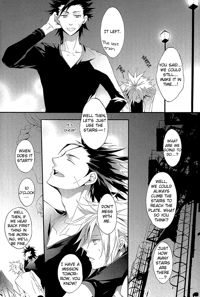 Please Help Yourself page 6 full