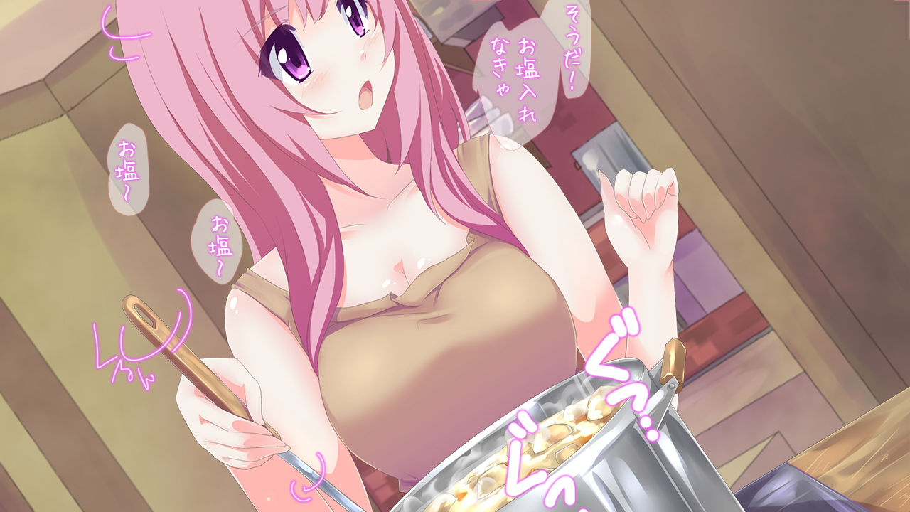 Metta Sashi ~ Musume no Mae de Hisshi ni Teisou o Mamotta Hitozuma ~ page 7 full