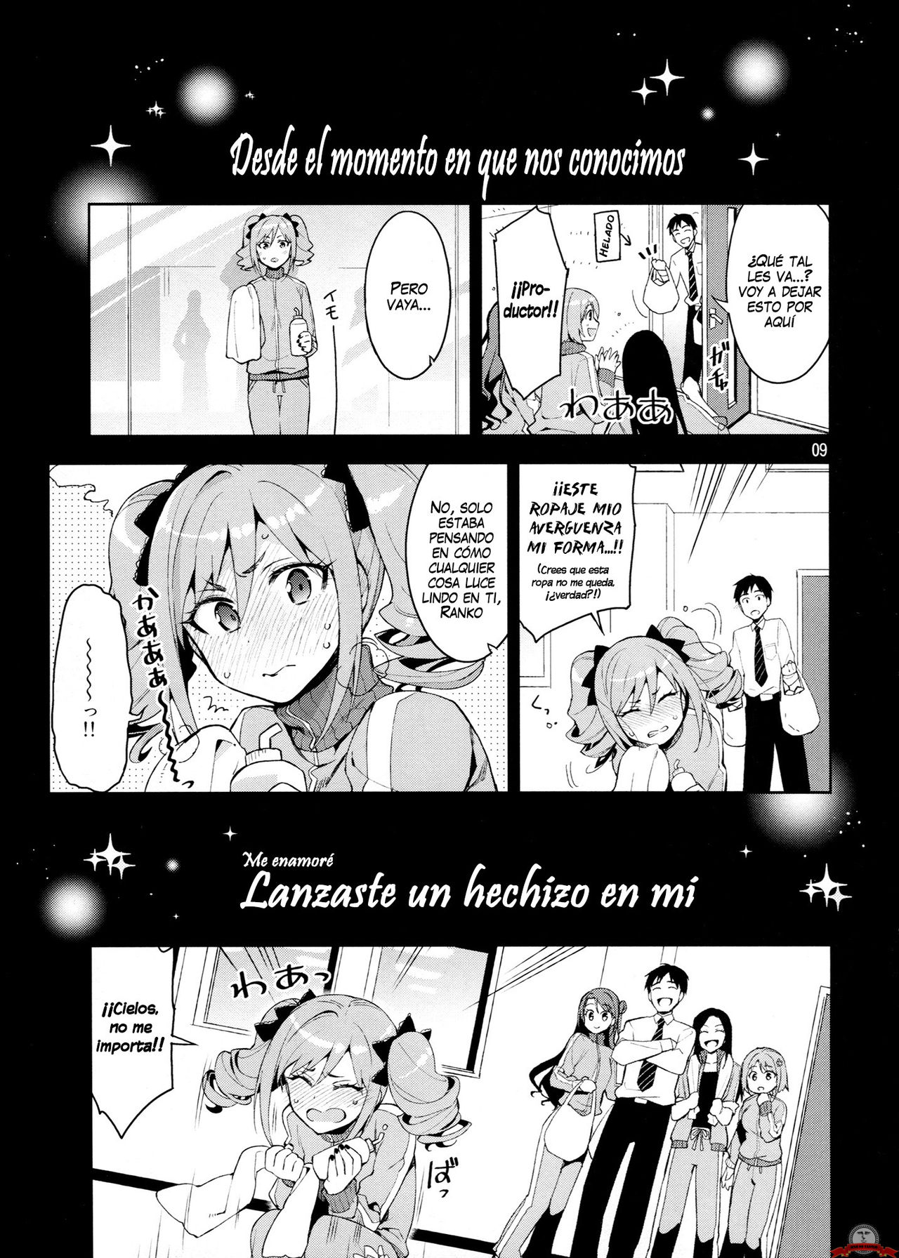 Cinderella, After the Ball ~Boku no Kawaii Ranko~ page 8 full
