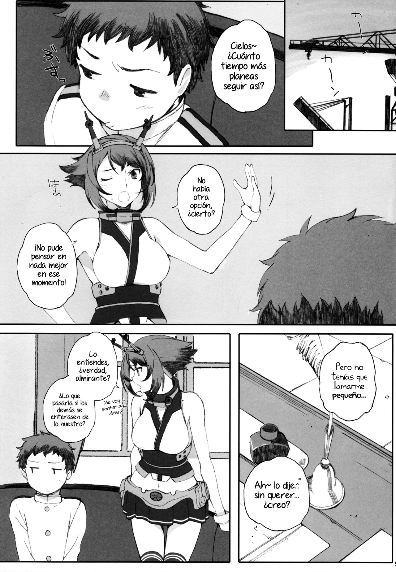 Mutchan to Chicchai Teitoku page 5 full