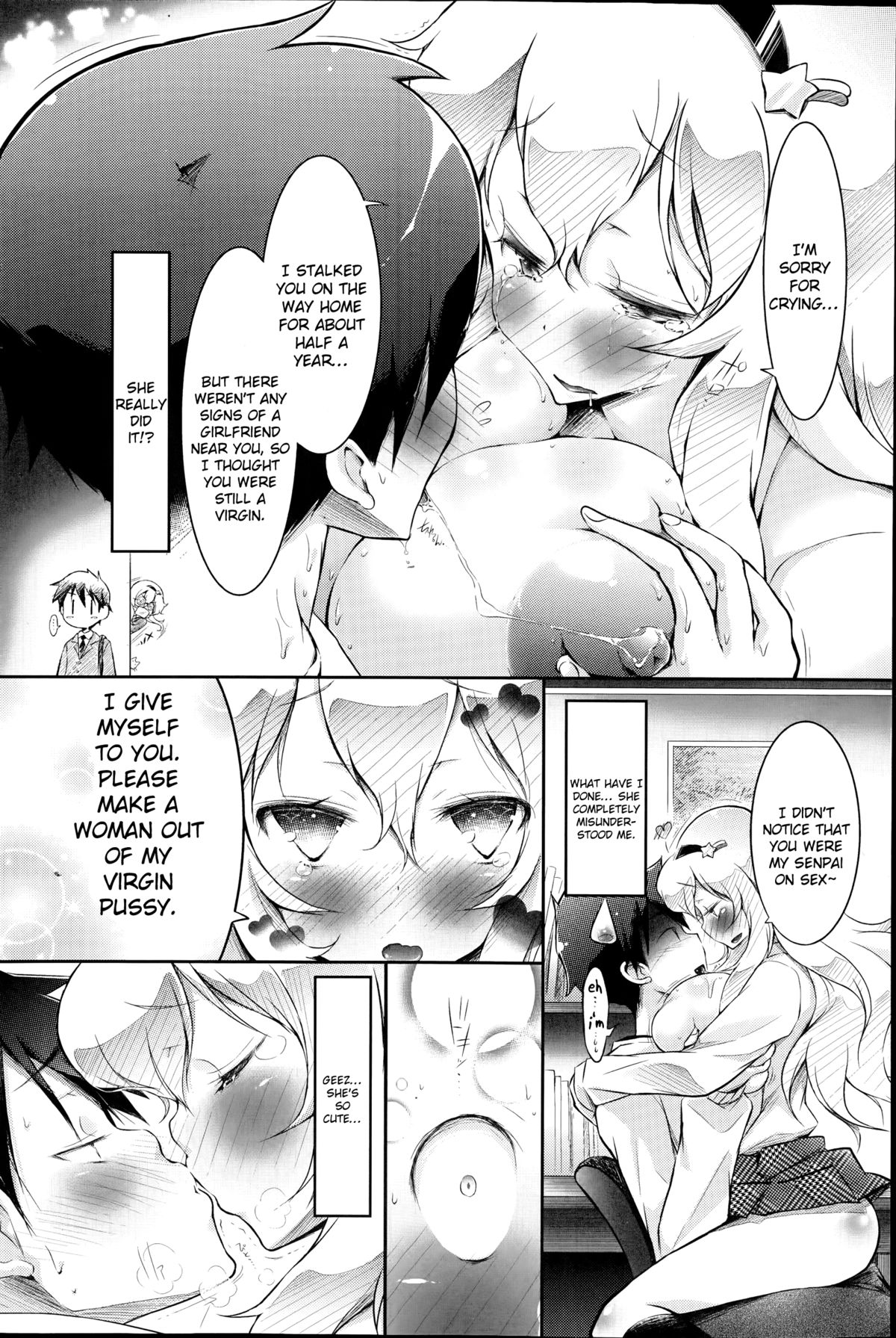 Hankatsu! Shichao | Let's Be Messy! page 8 full