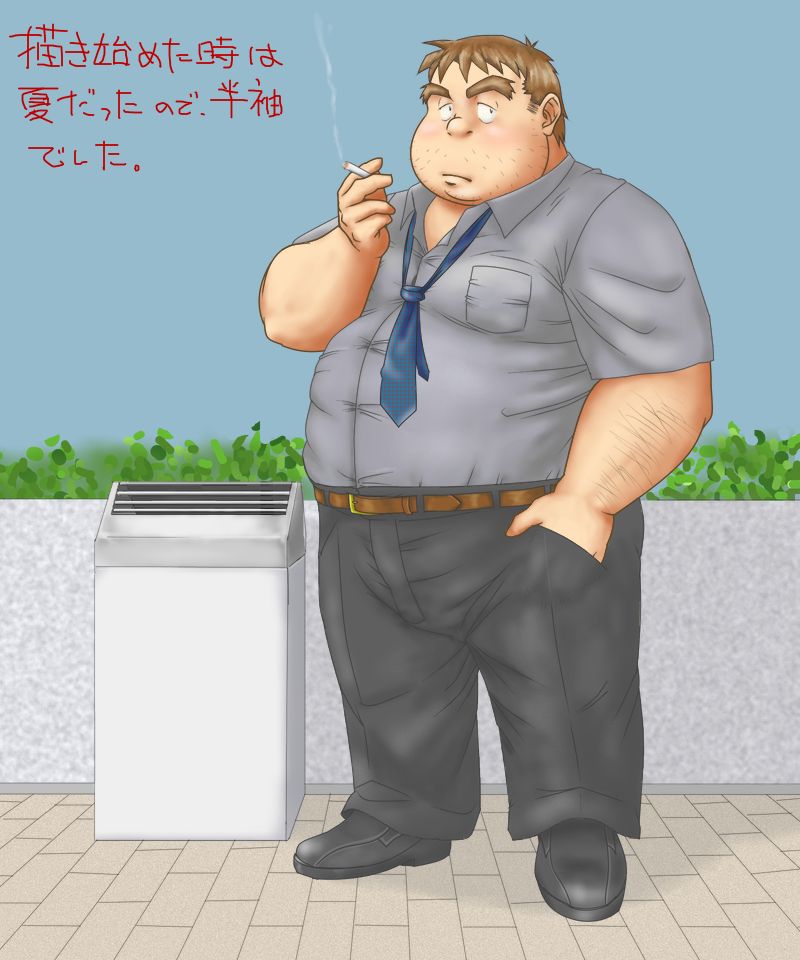 Artist - Toshi page 6 full