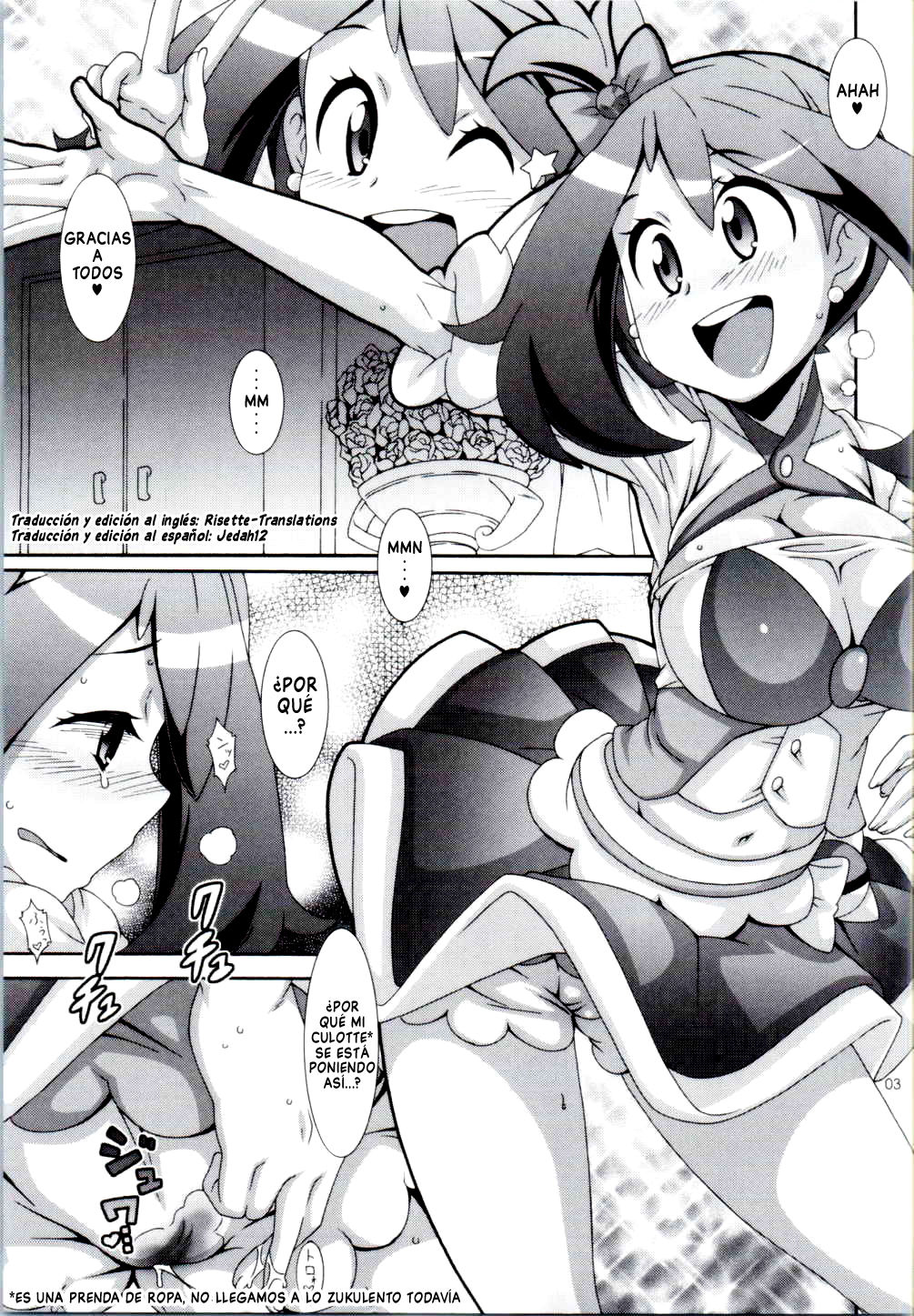 Idol Rule page 2 full