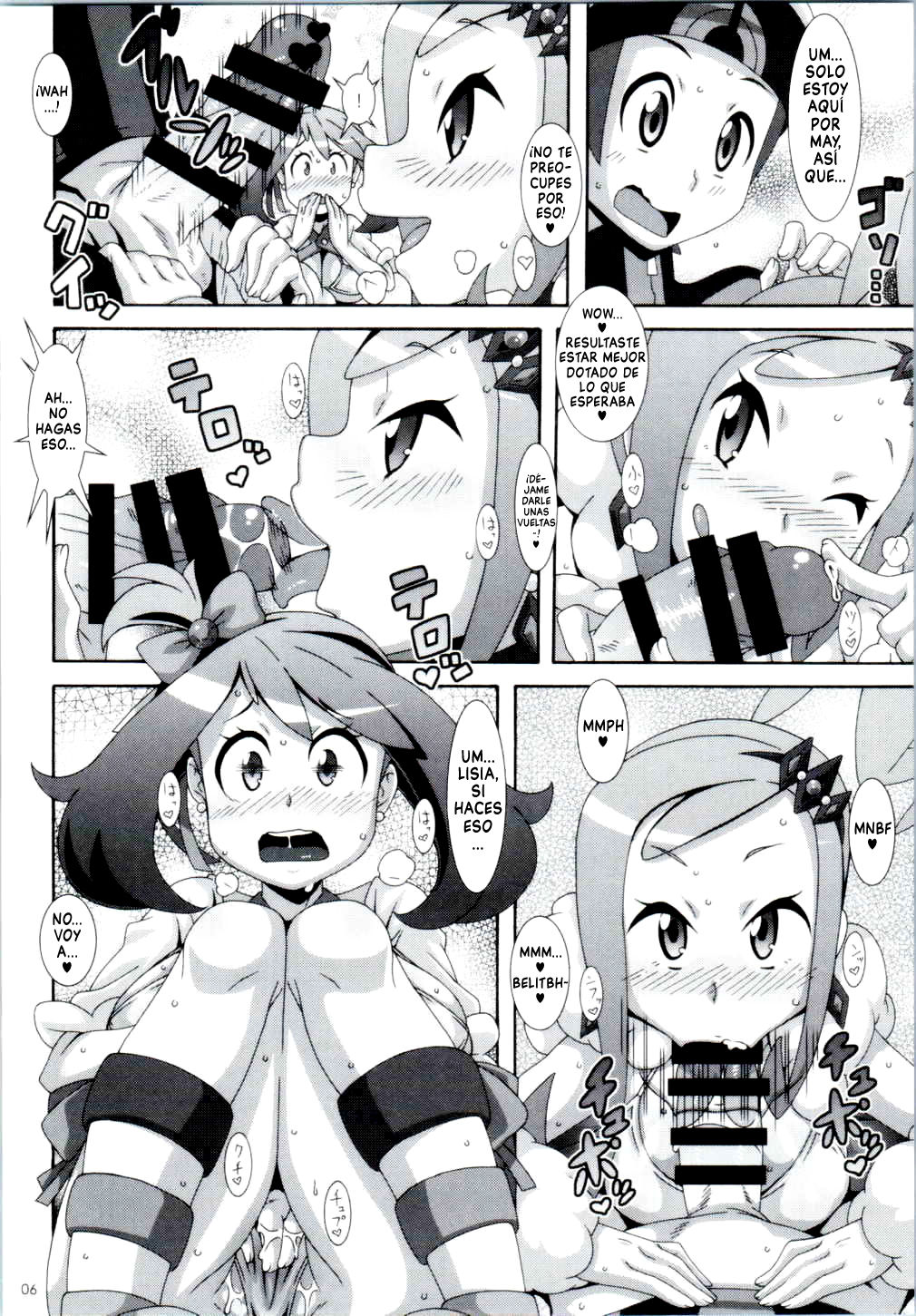 Idol Rule page 5 full