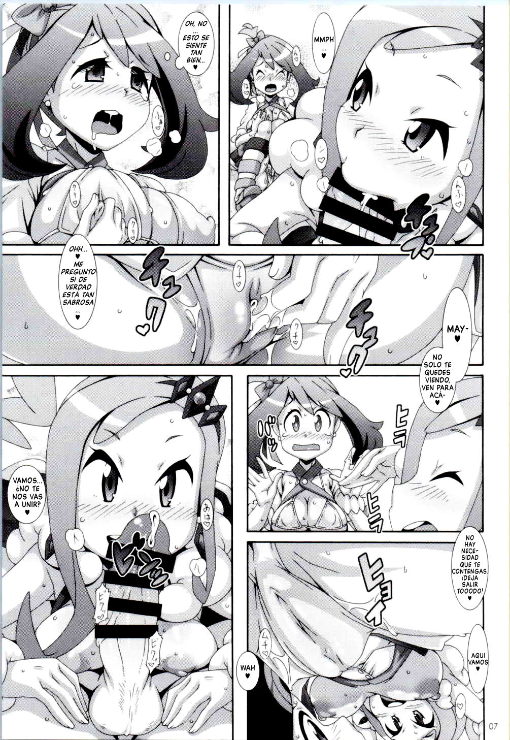 Idol Rule page 6 full