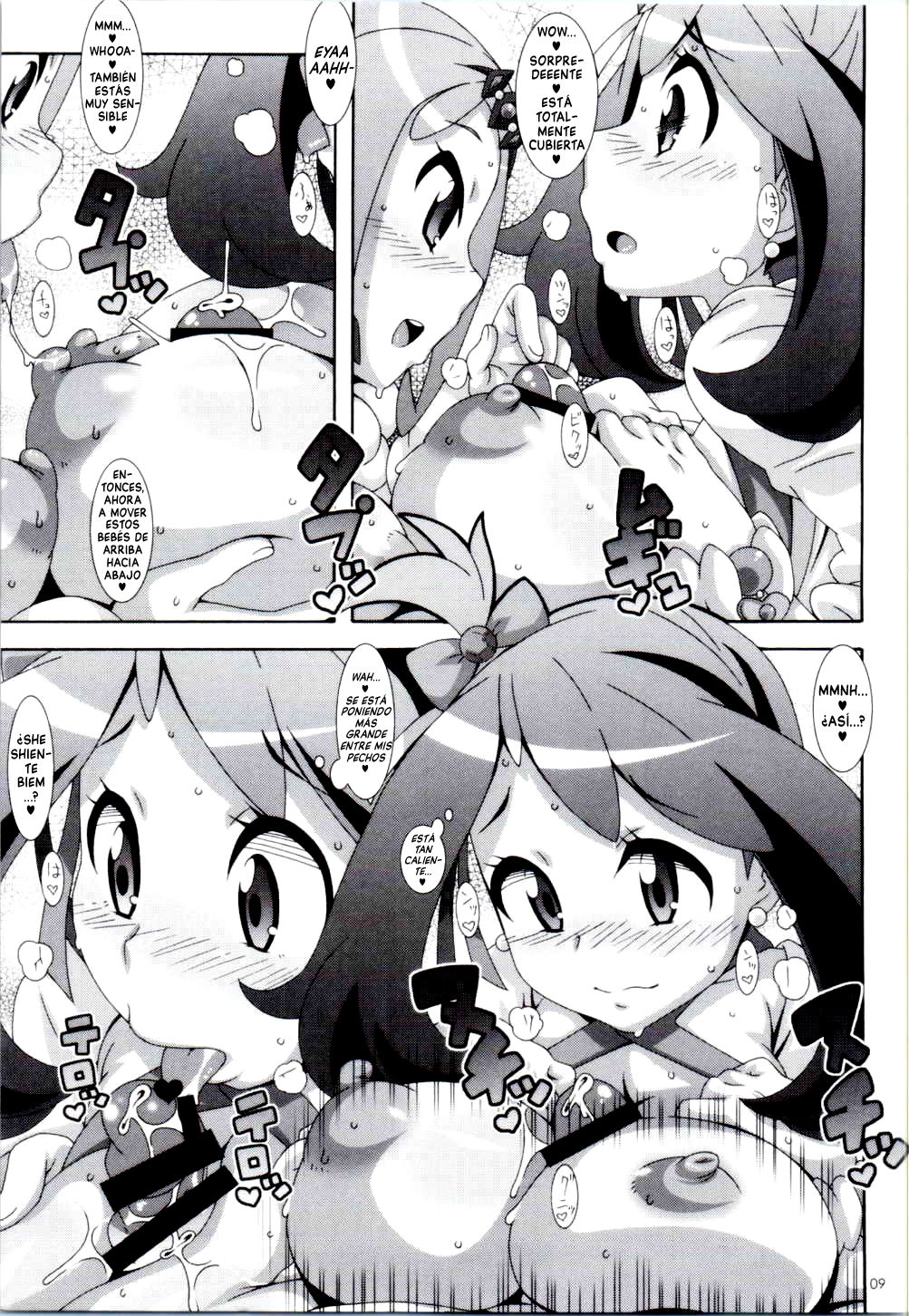 Idol Rule page 8 full