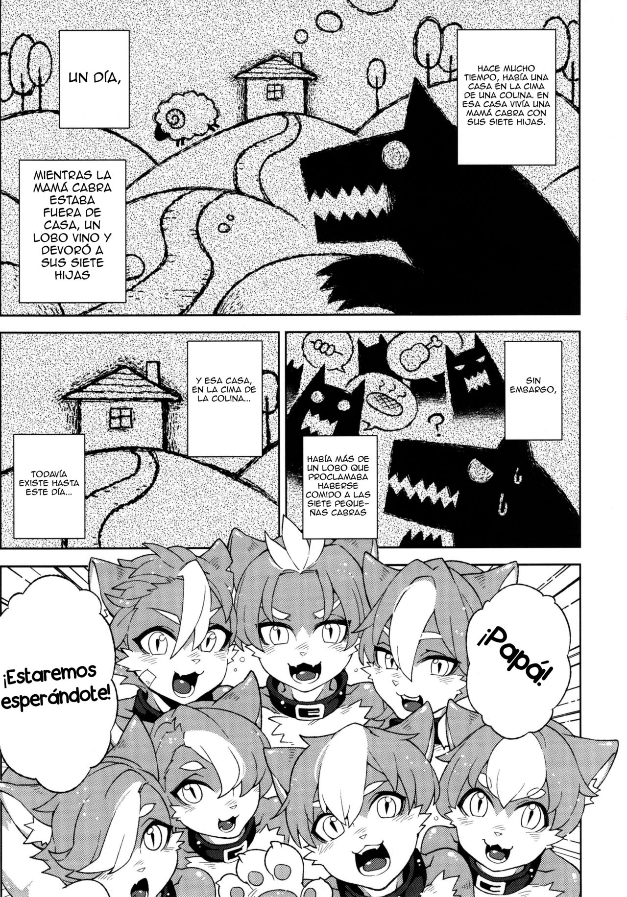 Dounen Hakai ~Ookami to Nanahiki no Kohitsuji~ |  Destrucción de la niñez #5 ~El lobo y las 7 pequeñas cabras~ page 5 full