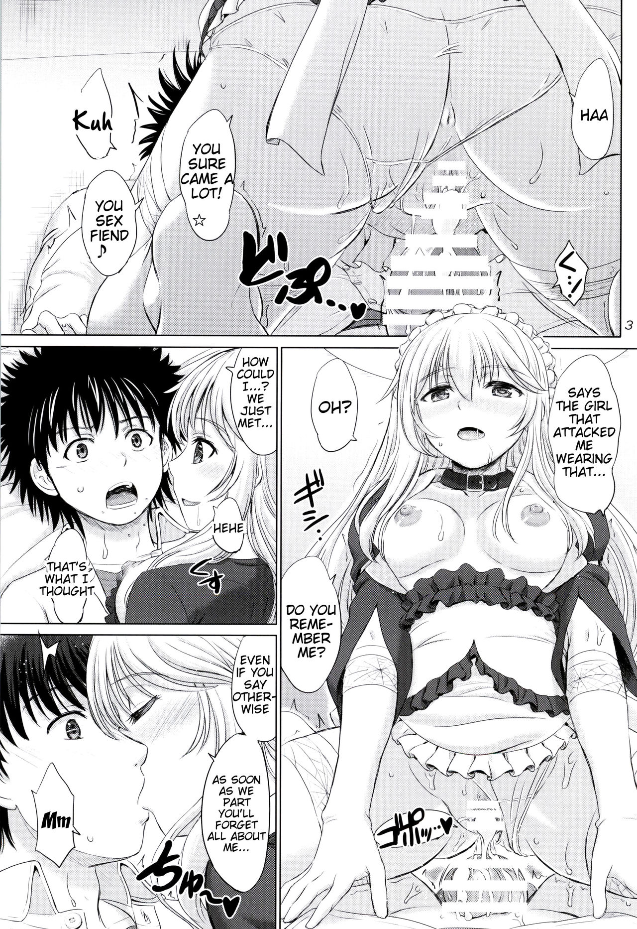 MMM Misakichi Misaka MaidCos page 2 full