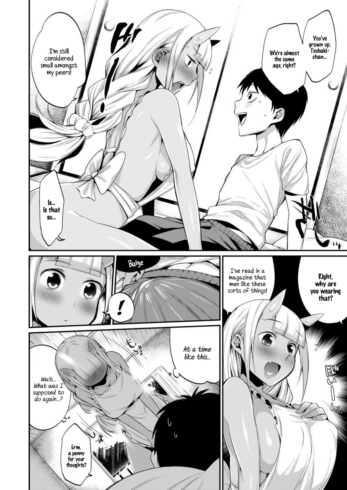 Onigashima no Iinazuke page 8 full