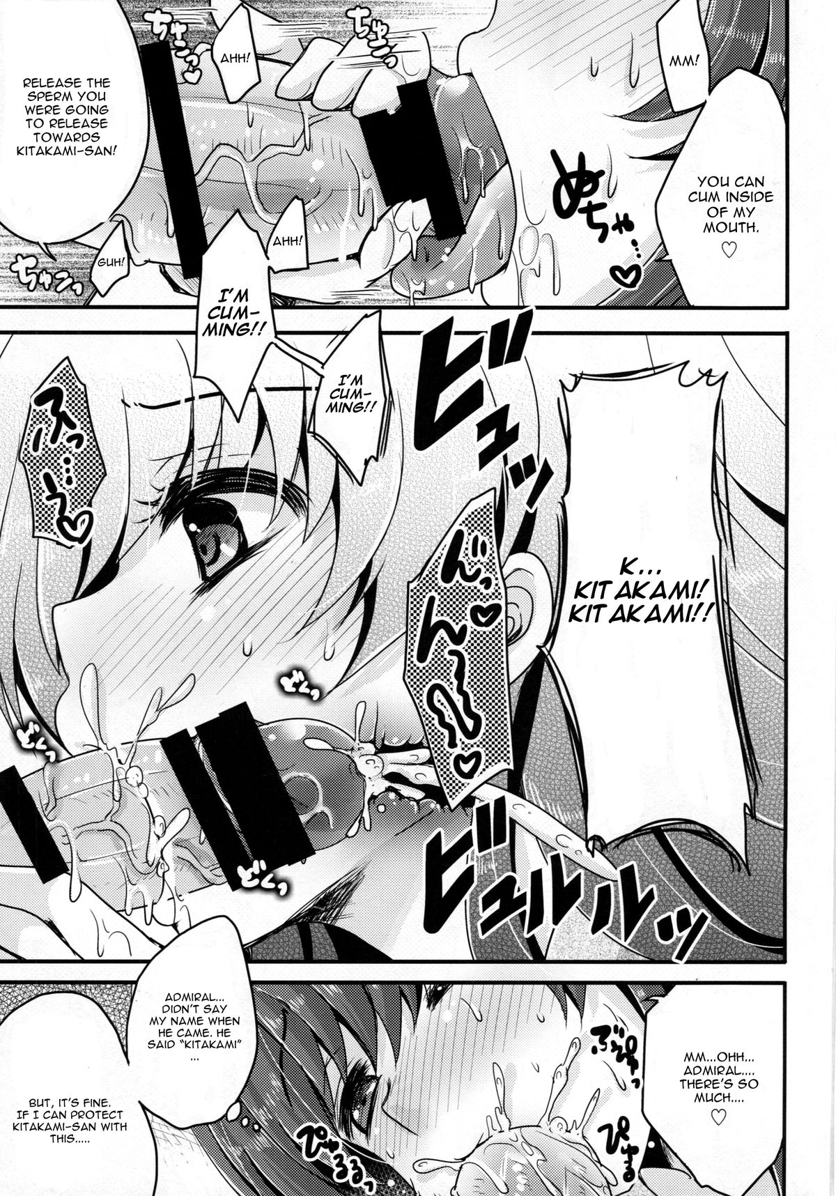 Scapegoat page 10 full