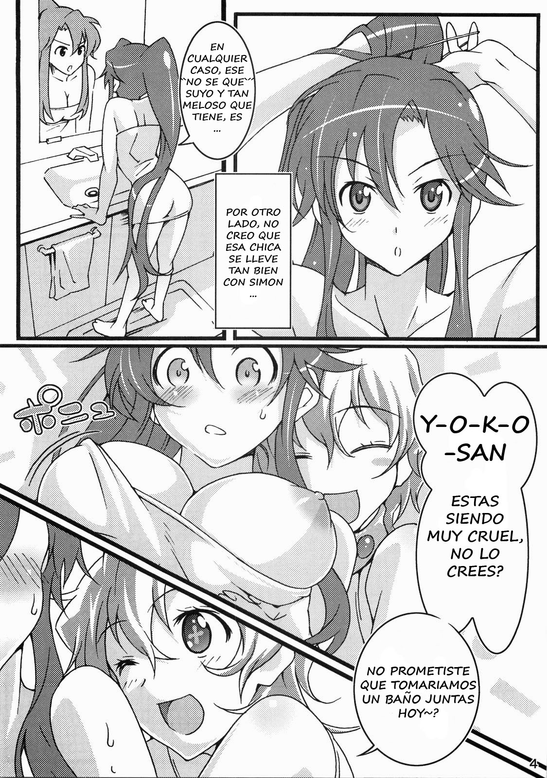 Nijyuu ra Sen page 3 full