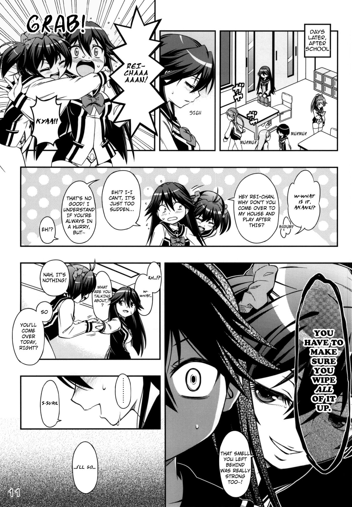 AkaRei☆Operation page 10 full