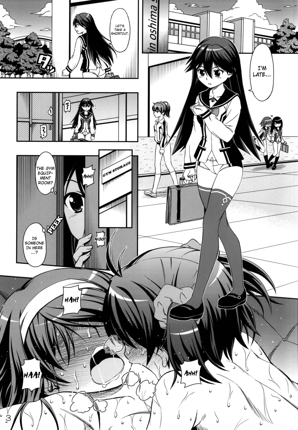 AkaRei☆Operation page 2 full