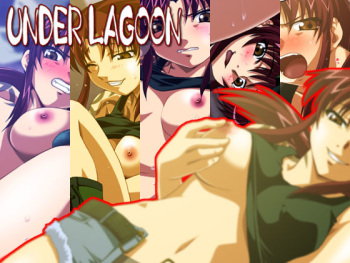 UNDER LAGOON cover