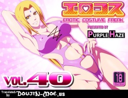 EroCos Vol. 40