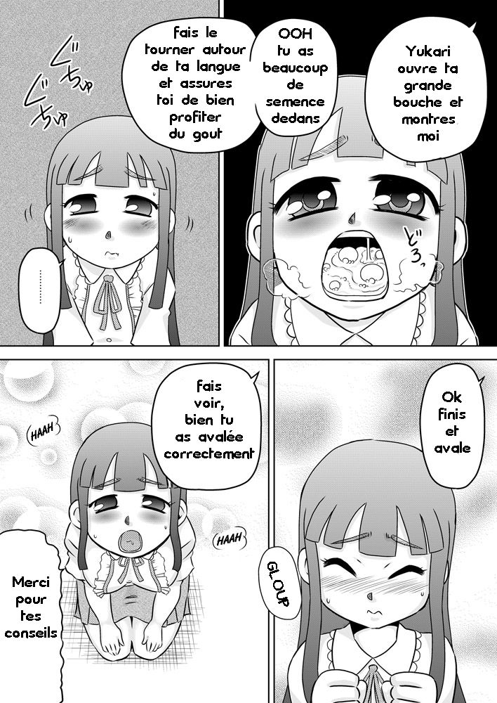 Semen wa Nomi Gusuri desu page 9 full