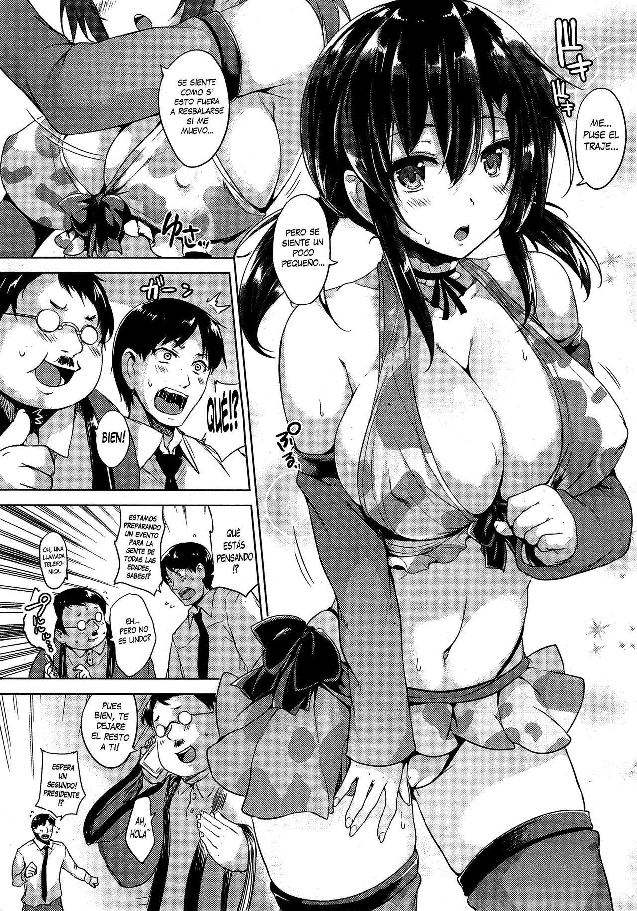 Please Kiss Me page 4 full