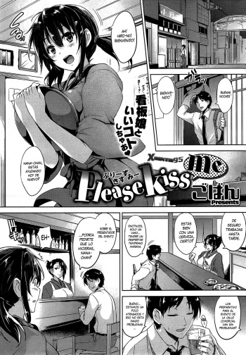 Please Kiss Me cover
