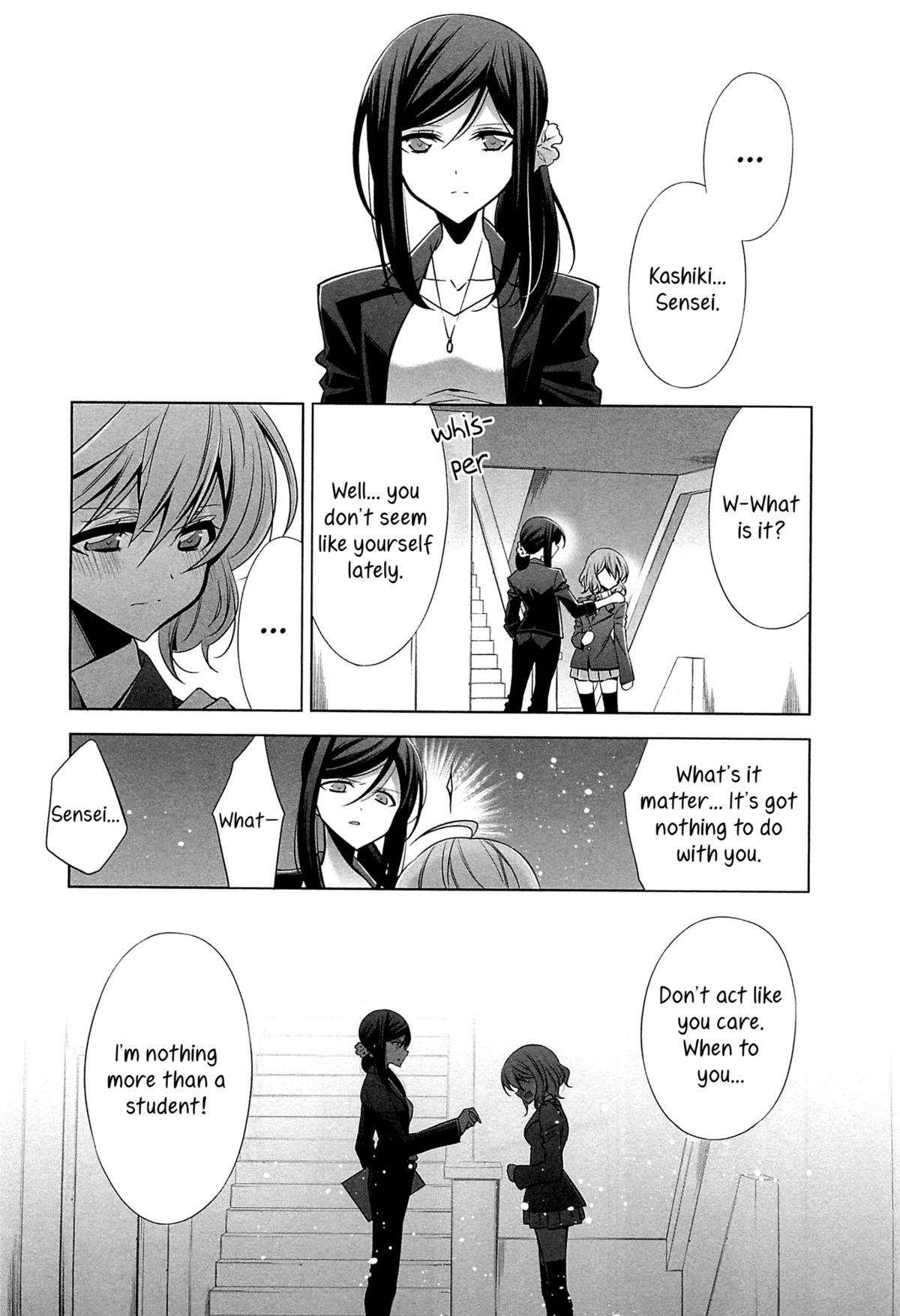 Chiguhagu na Koi | A Mismatched Love page 8 full