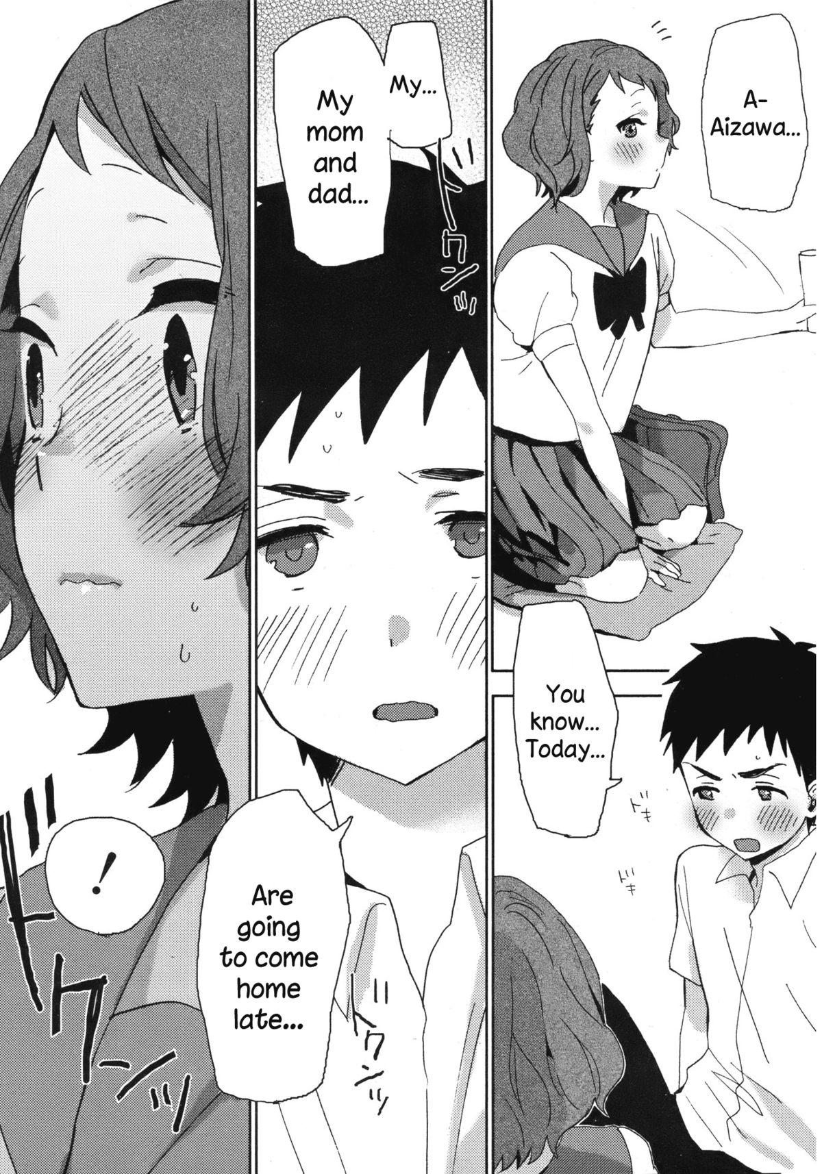 Hazukashigari no Kanojo - Her of a shy person page 3 full