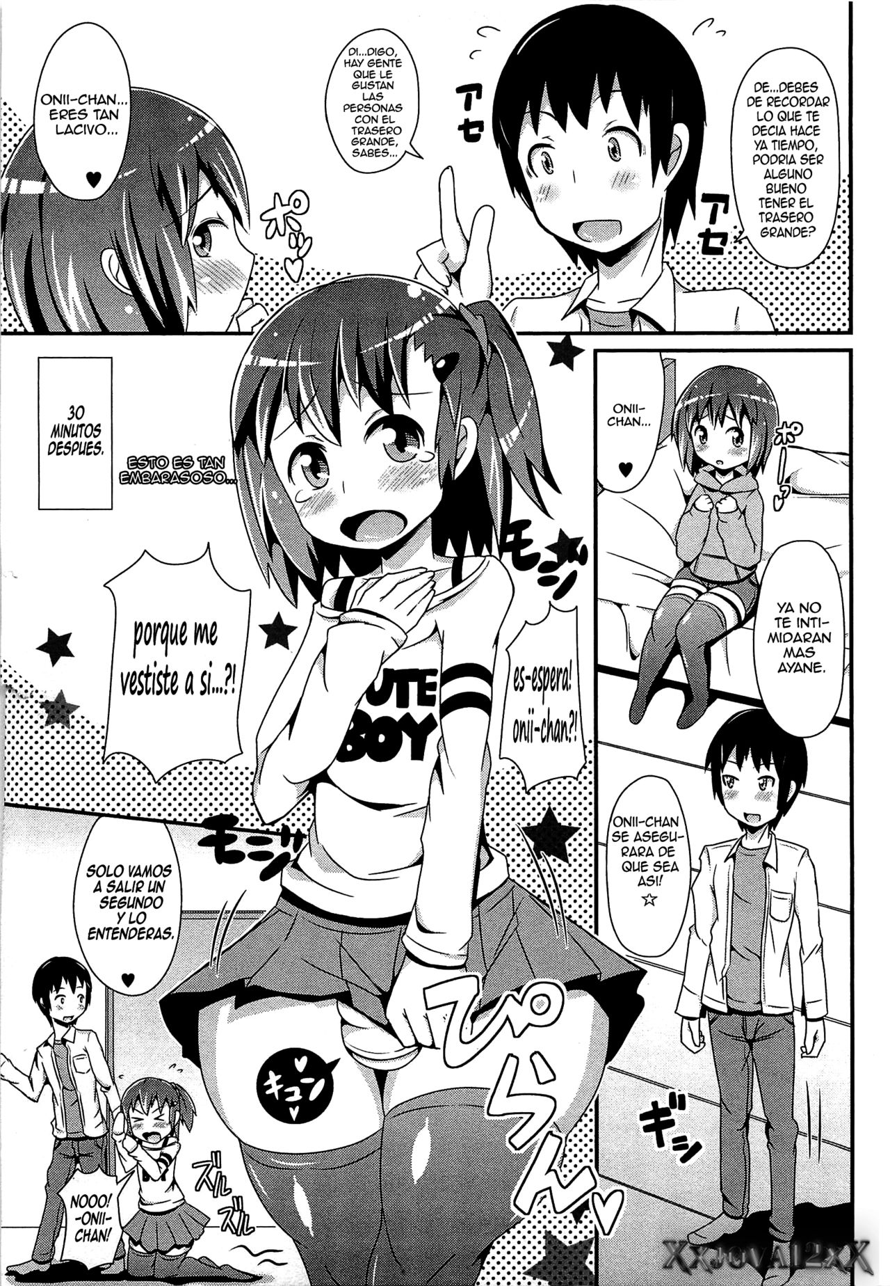 Chin☆Dere Ch. 3 page 3 full