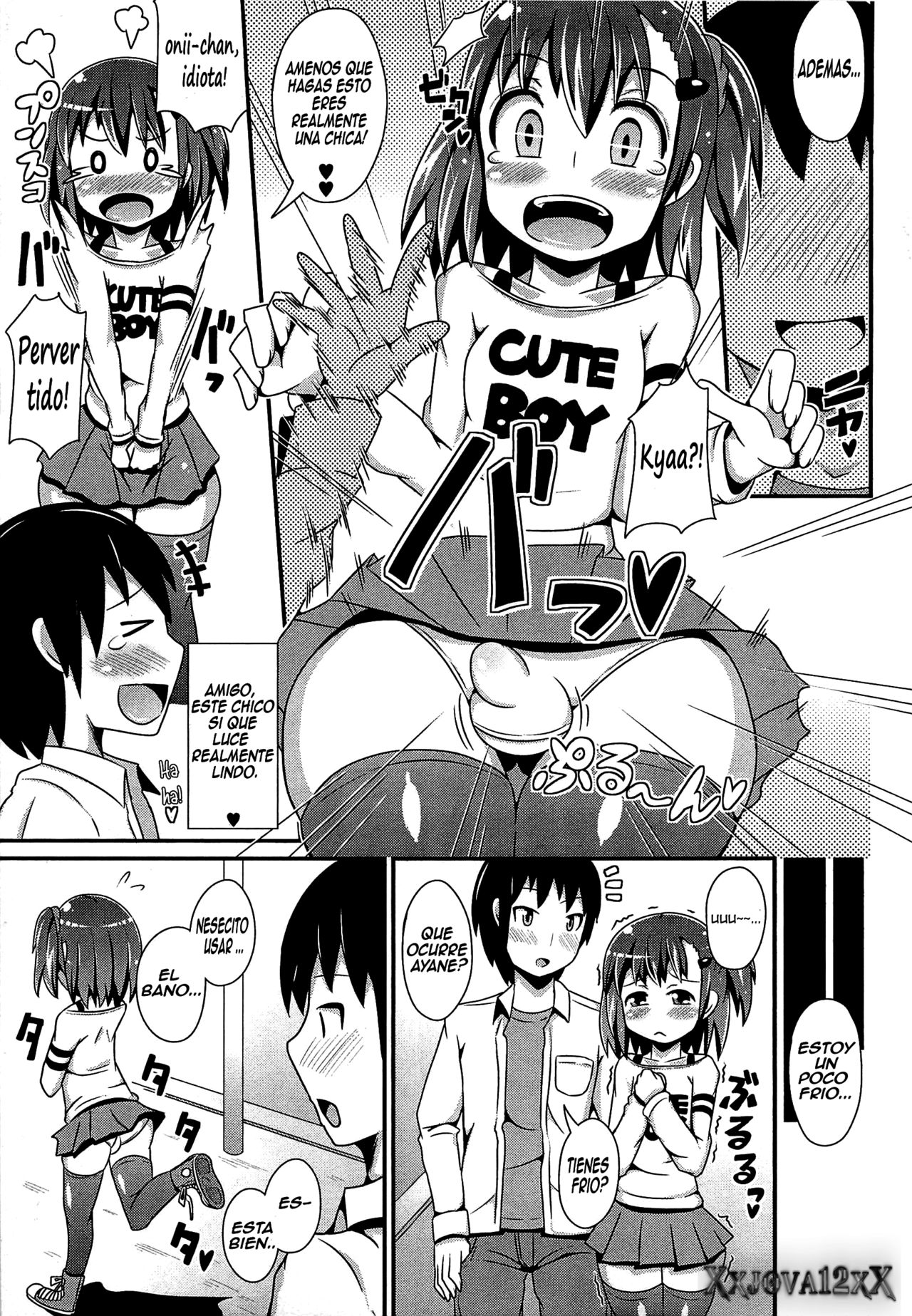 Chin☆Dere Ch. 3 page 5 full