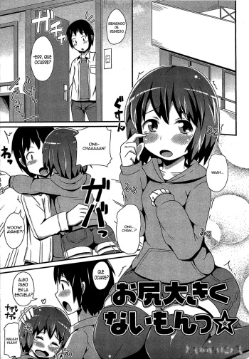 Chin☆Dere Ch. 3 cover