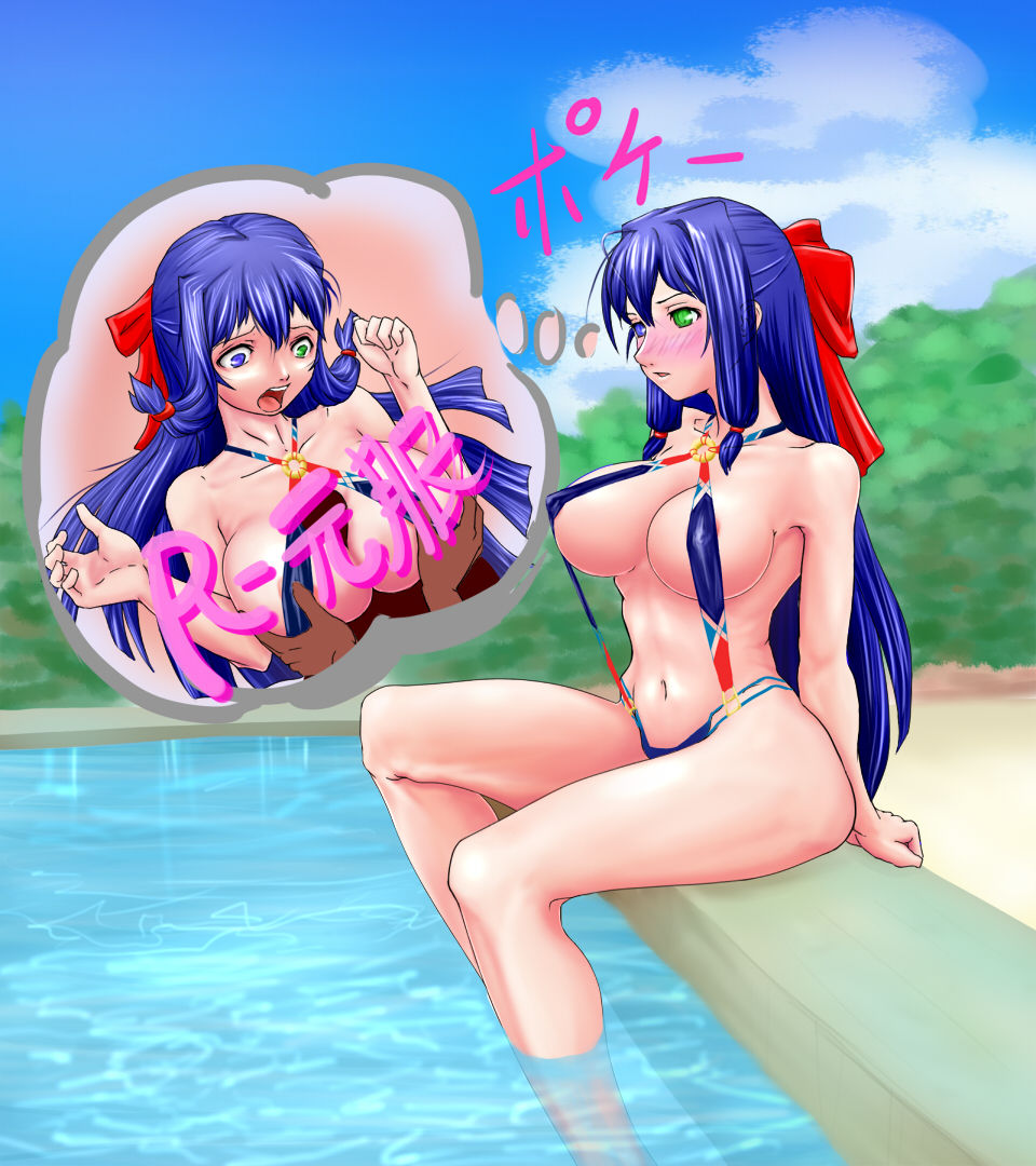 Kyoukai Senjou no Horizon Image Collection page 2 full