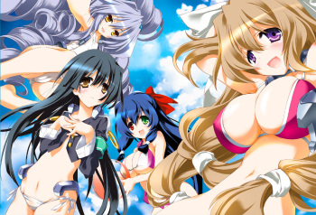 Kyoukai Senjou no Horizon Image Collection cover