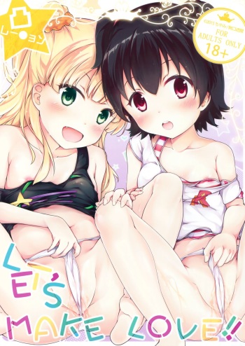 Let's Make Love!! cover