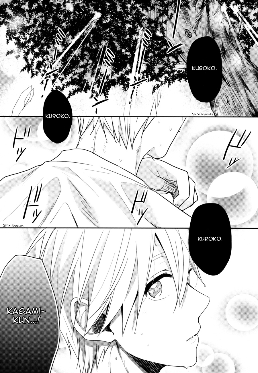 Zenbu Natsu no Sei ni Shite | Because it's summer page 2 full