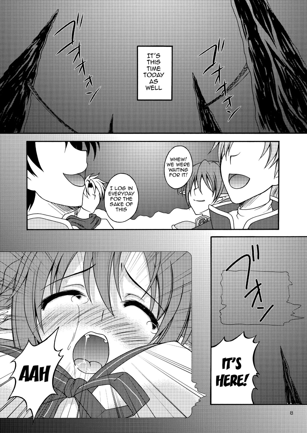 Sadism page 7 full