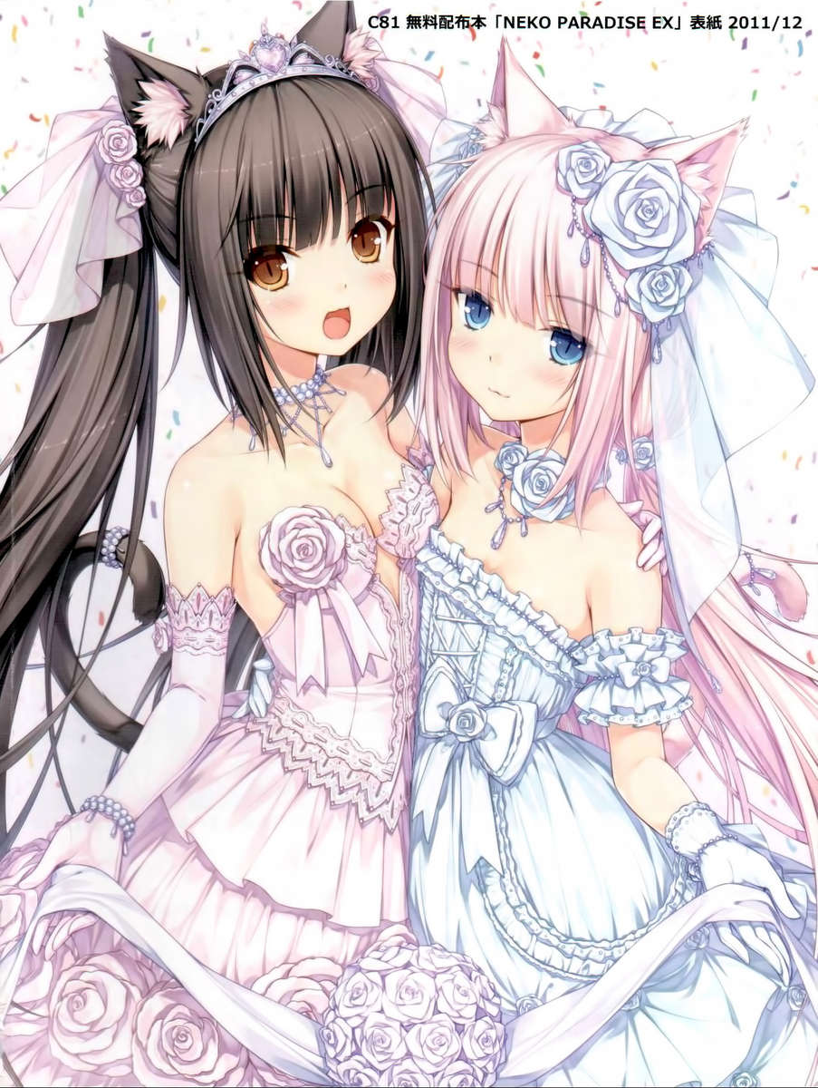 Neko Para 01 page 3 full