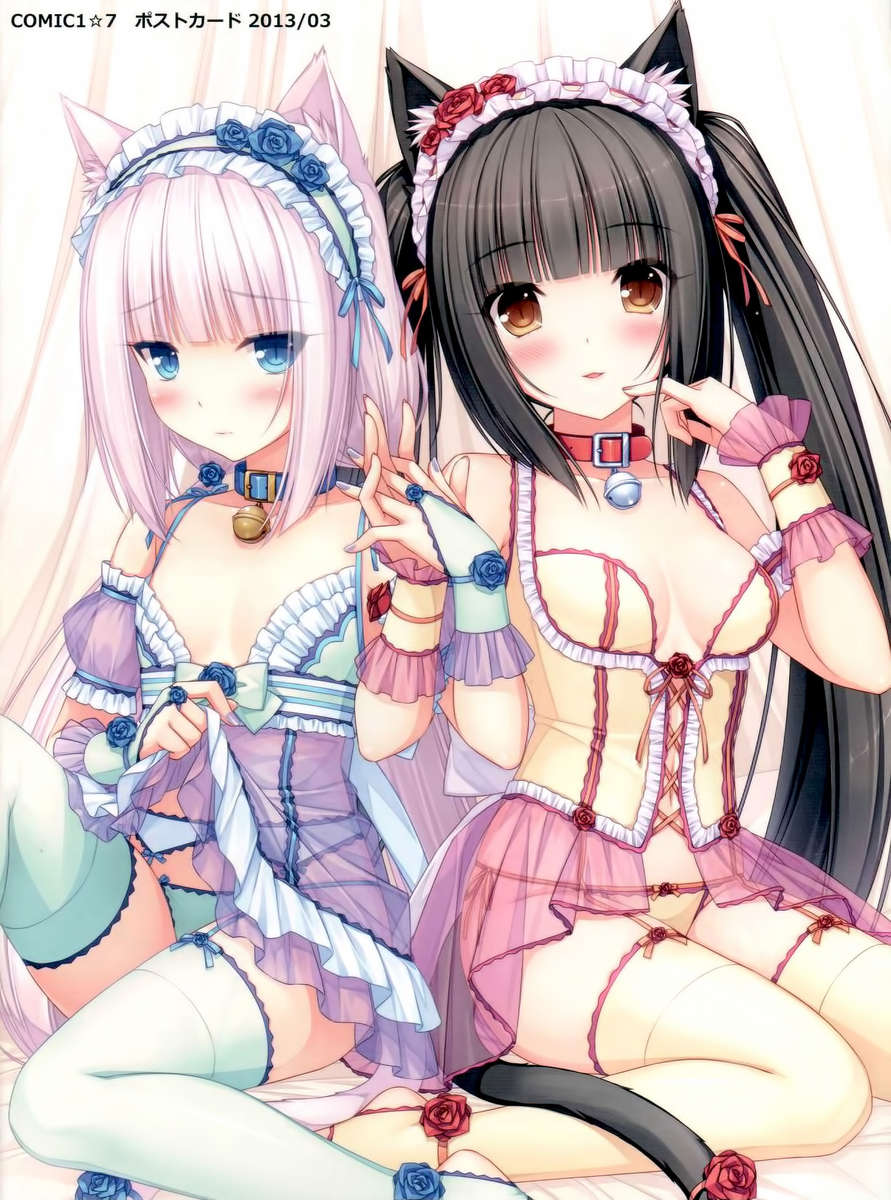 Neko Para 01 page 9 full