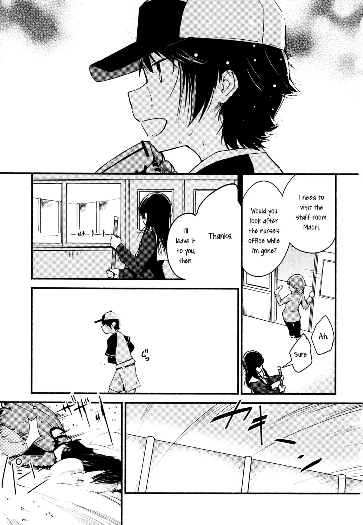 Catch! page 3 full