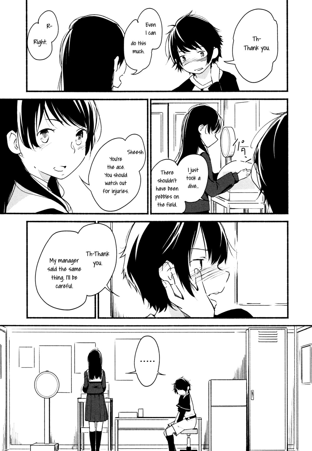 Catch! page 5 full