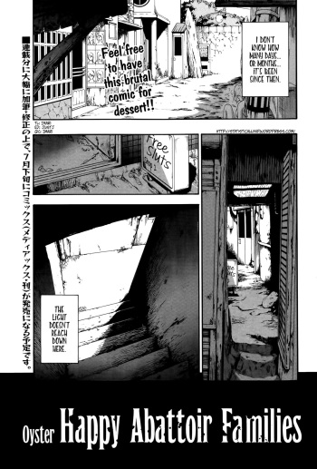Tojou no Danran | Happy Abattoir Families Ch. 10 cover