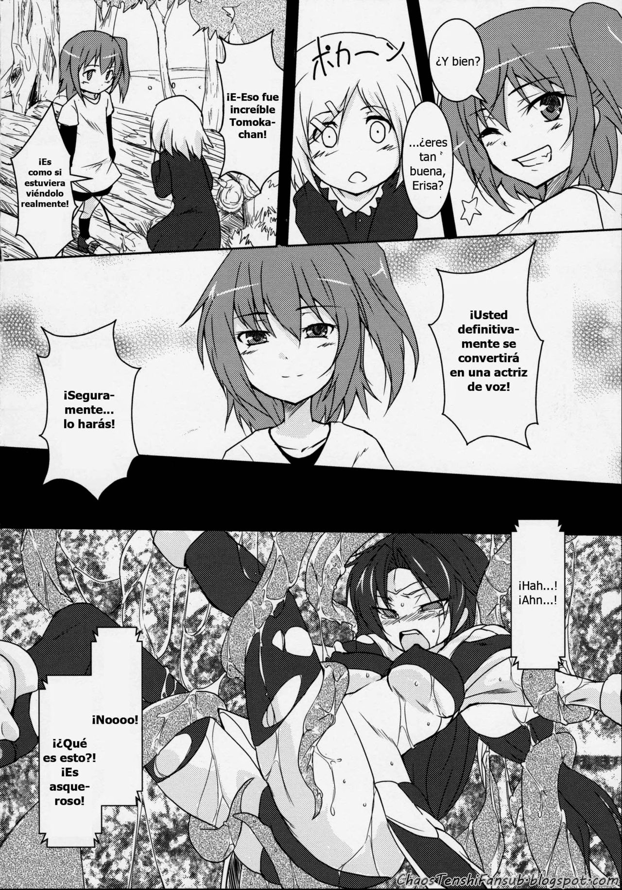 Kokoro ga Kikitakute | Listening to your voice, your heart page 2 full